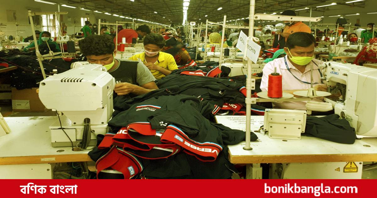 নয় দেশের নয়া জোট...