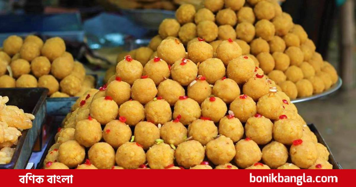 মতিচূর লাড্ডু