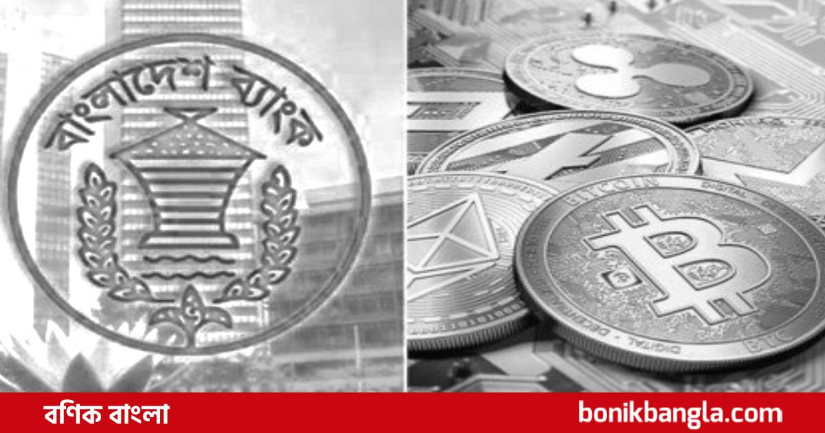 দেশে এবার ডিজিটাল মুদ্রা?