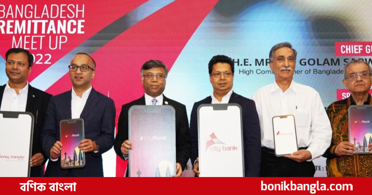 মালয়েশিয়া প্রবাসীদের জন্য বিশেষ সুবিধা