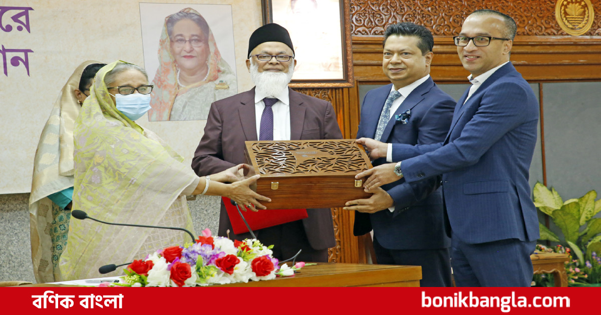 প্রধানমন্ত্রীর ত্রাণ তহবিলে কম্বল প্রদান