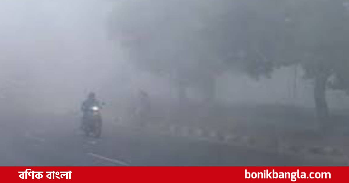 থাকছে শৈত্যপ্রবাহ...