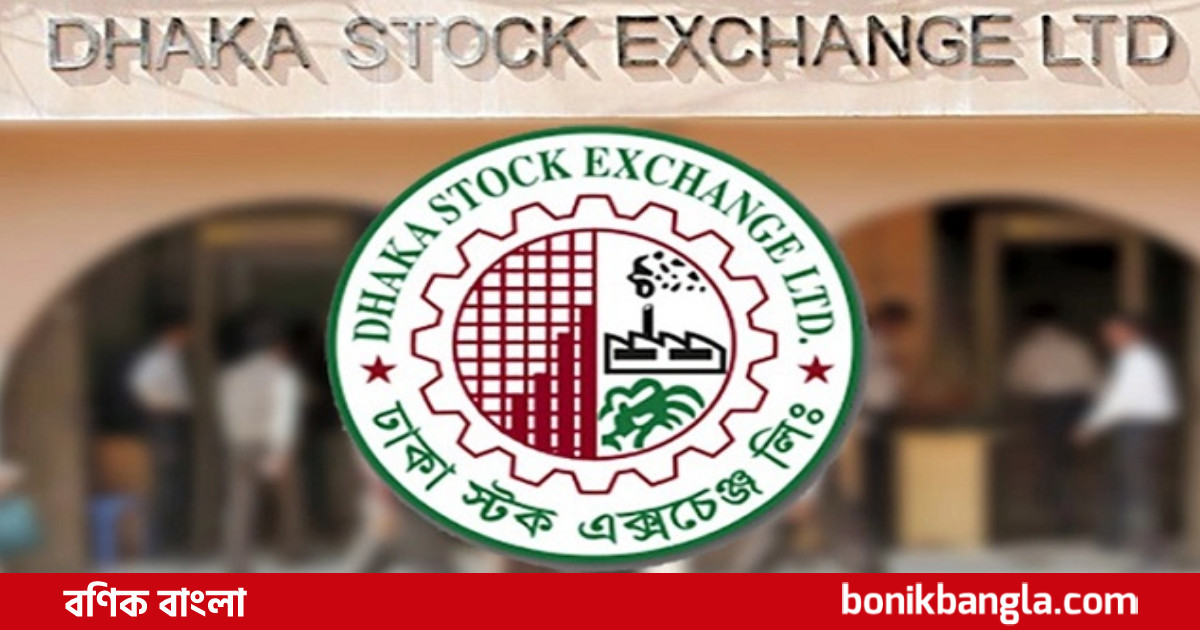 দর বেড়েছে ৯ খাতে