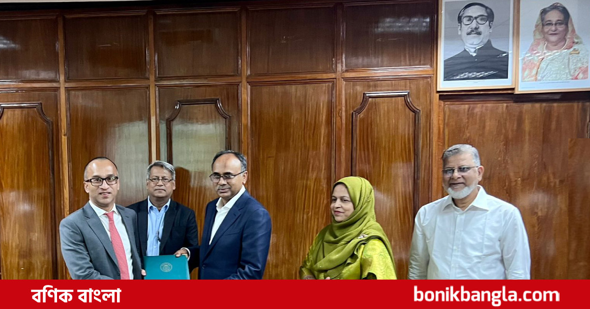 টানা তৃতীয়বার পুরস্কৃত সিটি ব্যাংক