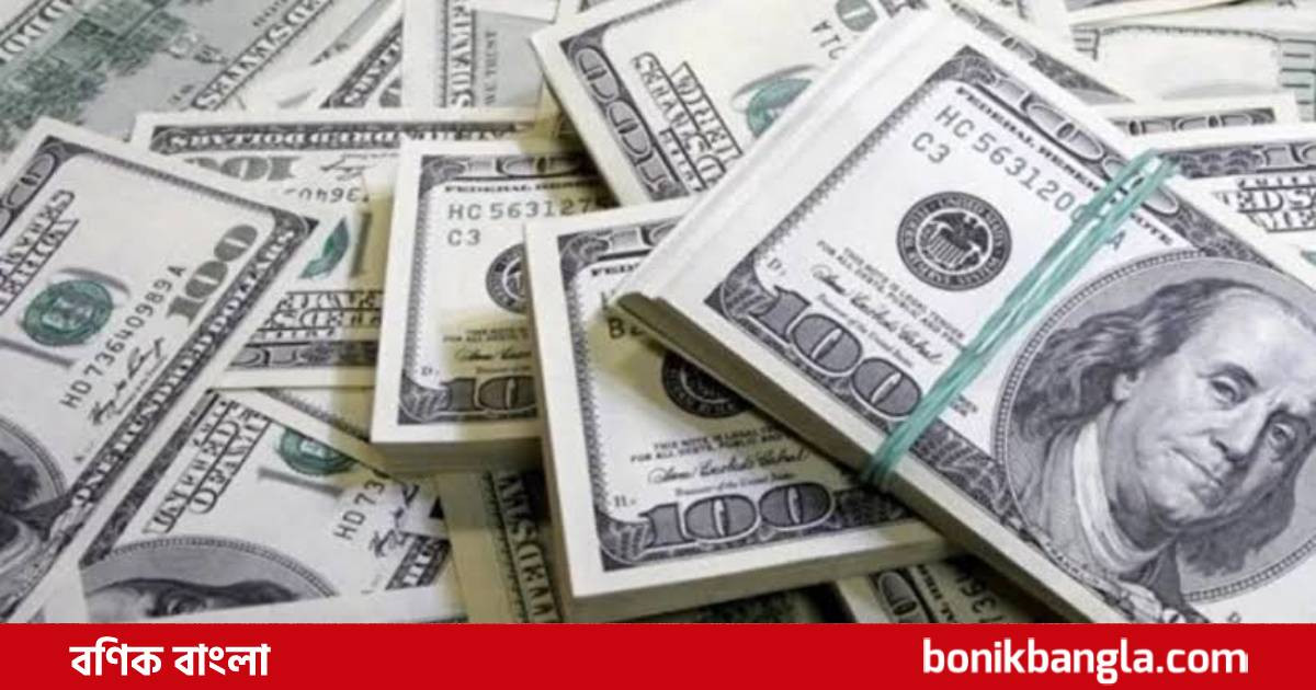 ৯ বিলিয়ন ডলার ছাড়