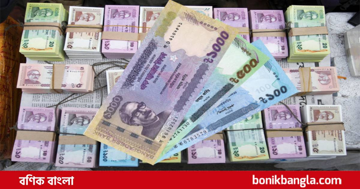 রাজস্ব আয় প্রায় দুই লাখ কোটি টাকা