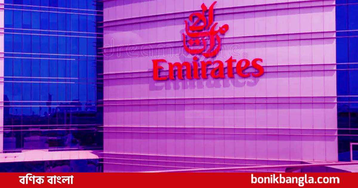 মুনাফা ৭১ শতাংশ বৃদ্ধি