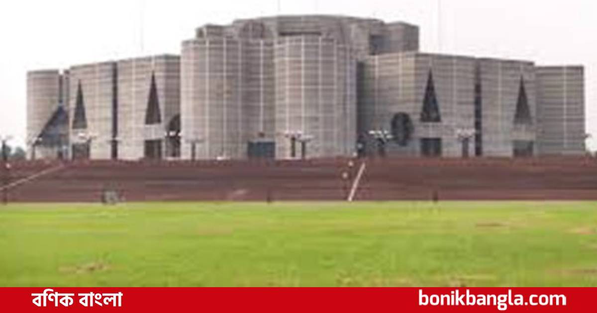 বাজেট অধিবেশন ৫ জুন