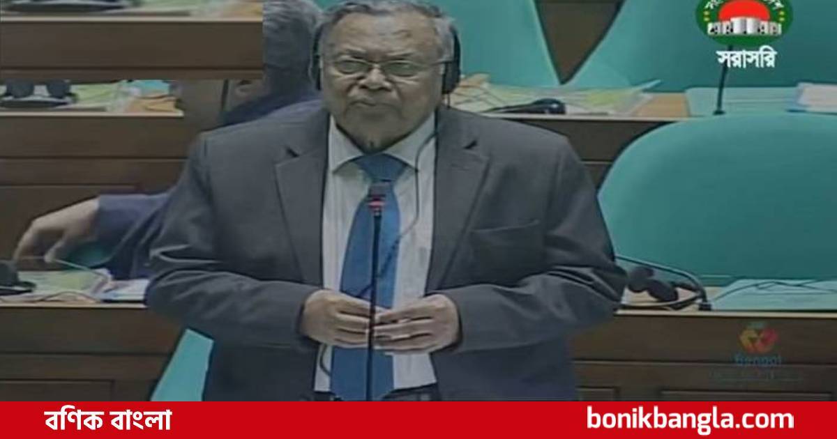 আজ বাজেট পেশ