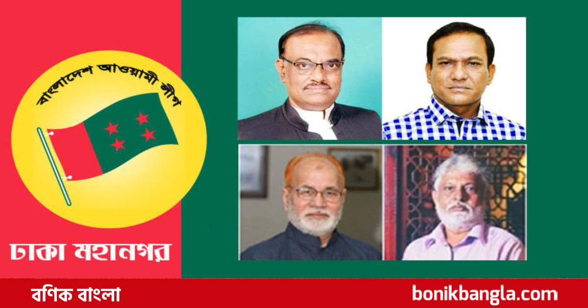 উত্তরে বজলুর কচি, দক্ষিণে মান্নাফী হুমায়ুন