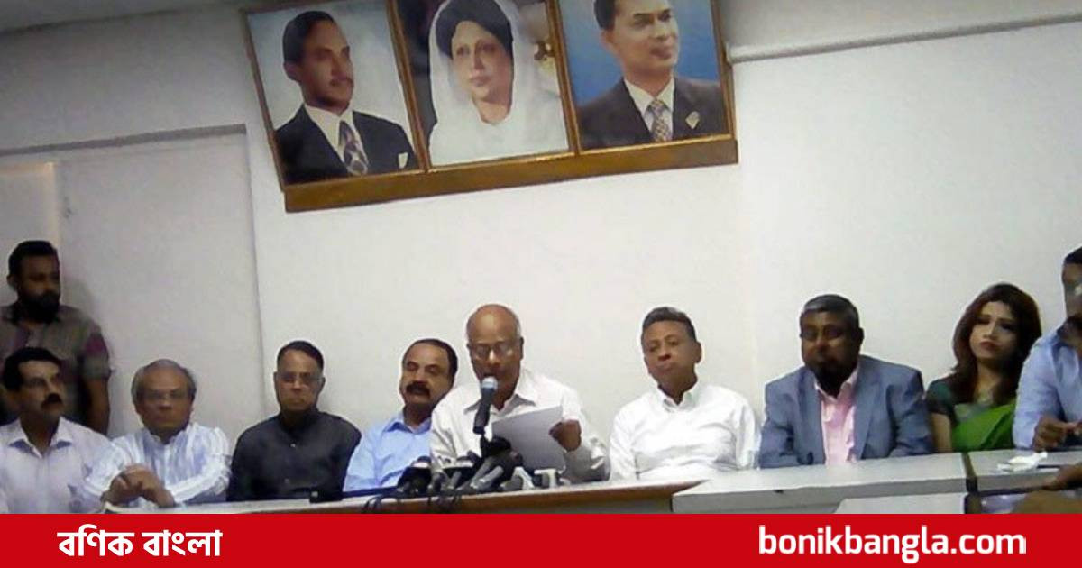 বুধবার বিএনপির প্রতিবাদ কর্মসূচি