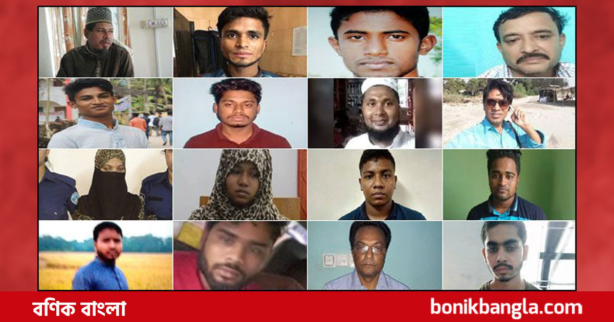 নুসরাত হত্যায় অধ্যক্ষসহ ১৬ জনের মৃত্যুদণ্ড