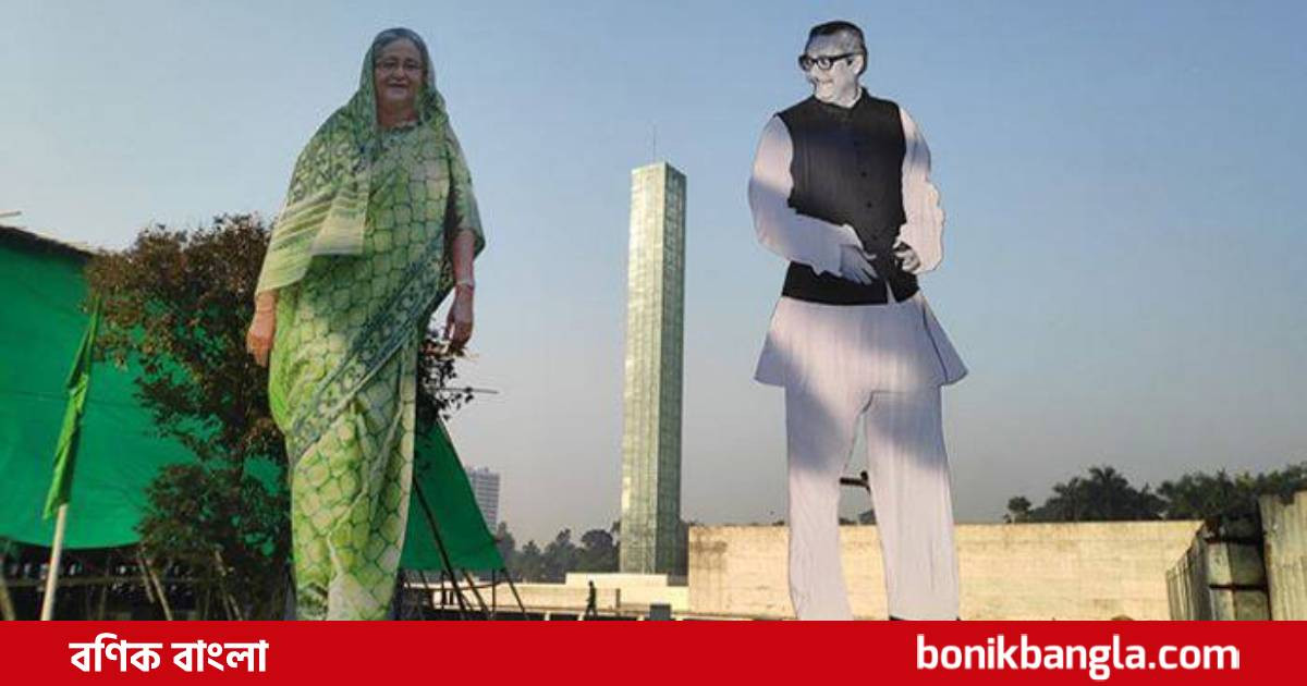 কৃষক লীগের সম্মেলন