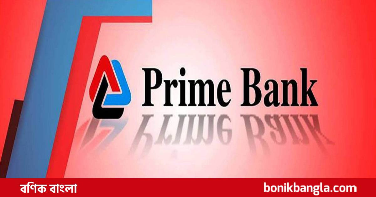 ১৫ লাখ শেয়ার বিক্রি