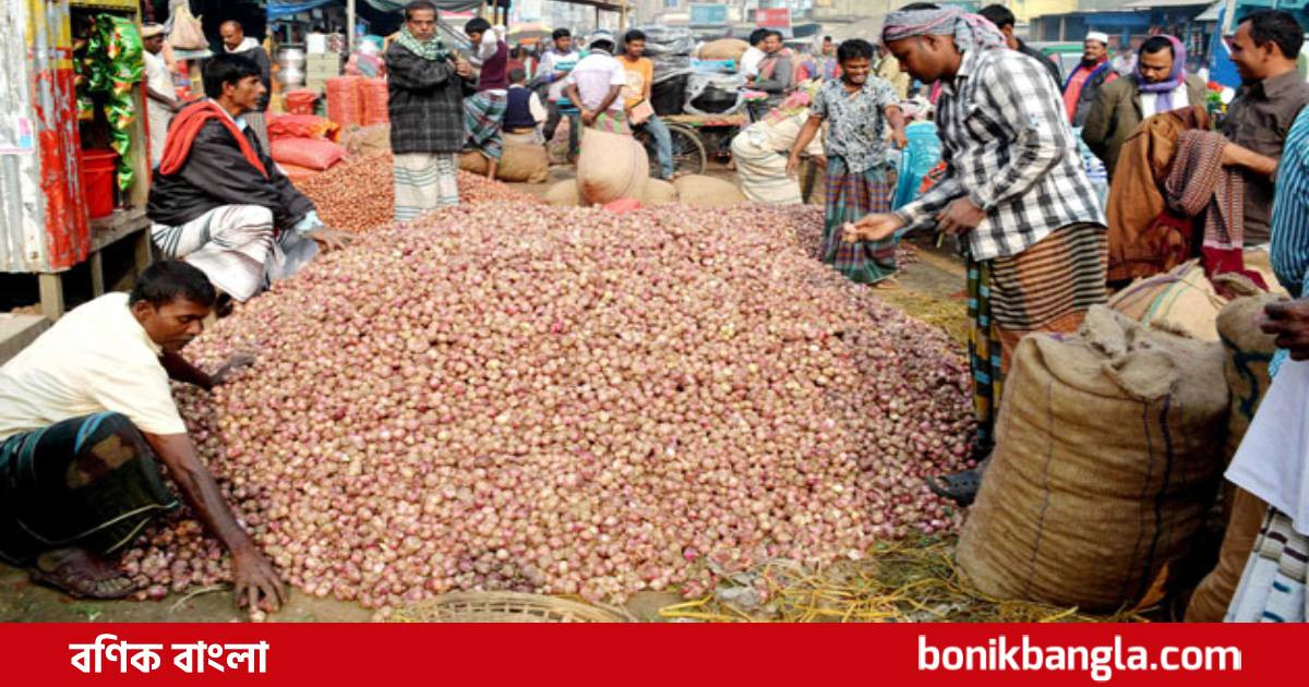 দাম কমছে পেঁয়াজের