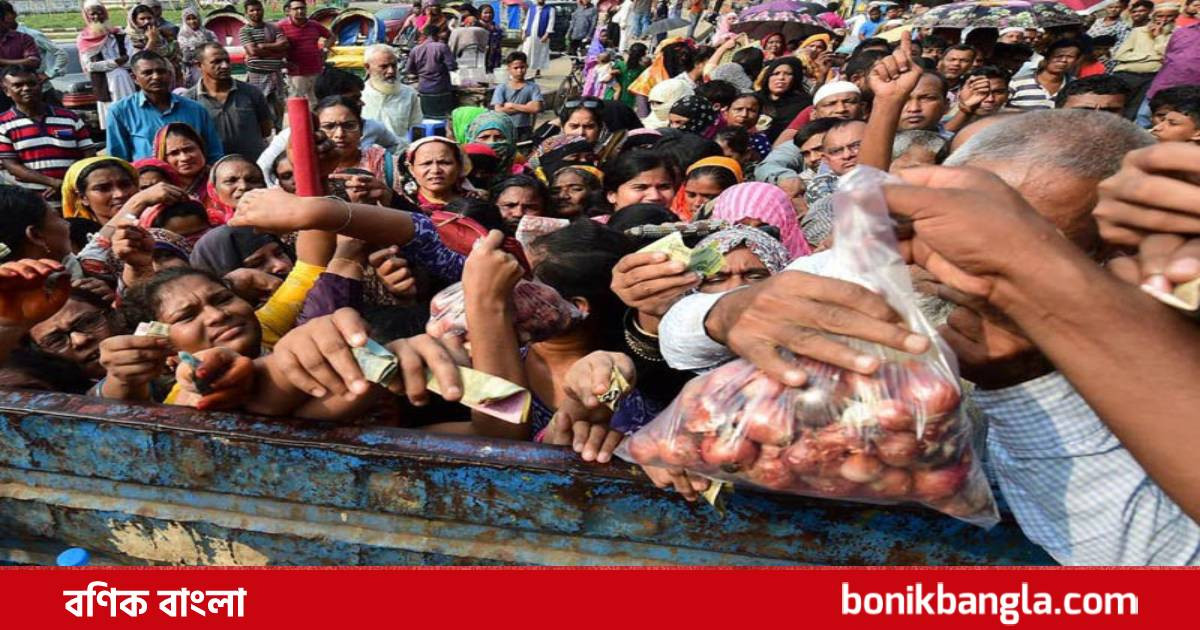 টিসিবির পেঁয়াজ ৫০ স্থানে