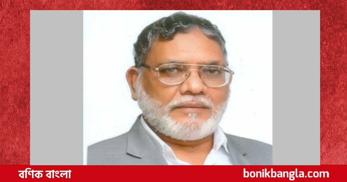 আব্দুল আউয়াল কেন্দ্রীয় ব্যাংকের নির্বাহী পরিচালক