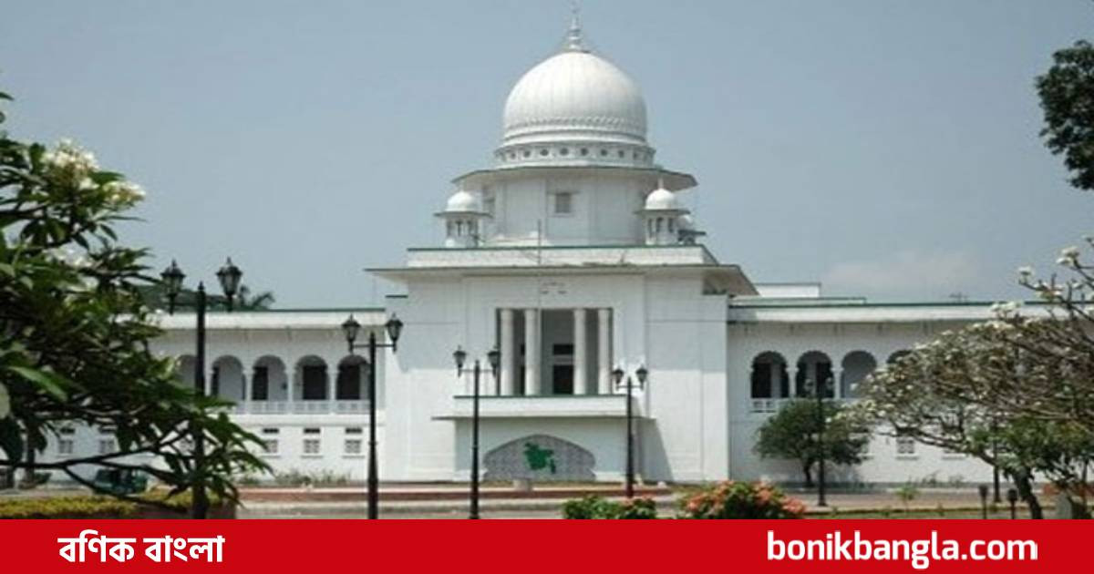 জামিনে বিএনপি নেতারা