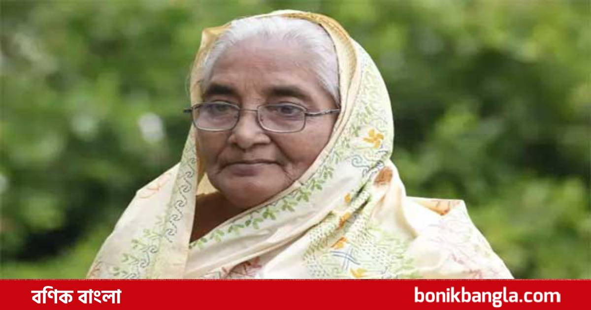 আর নেই ভাষাসৈনিক রওশন আরা বাচ্চু