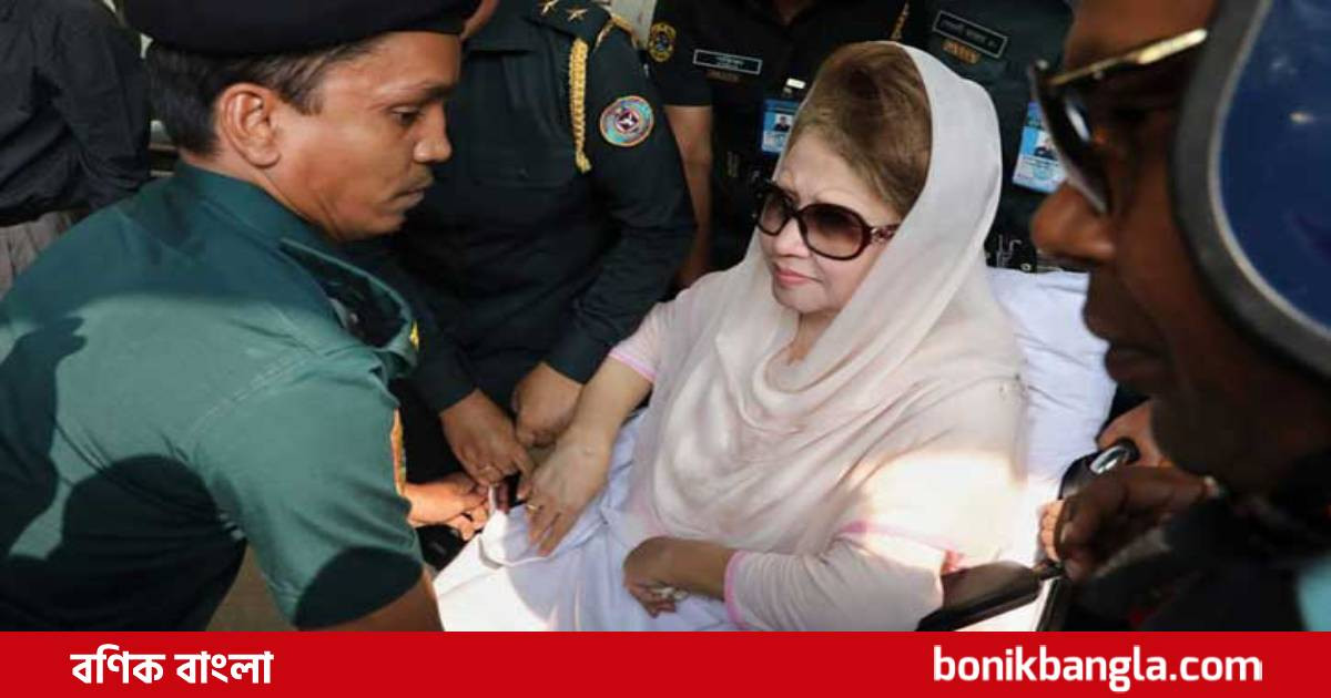 হয়নি খালেদার জামিন শুনানি