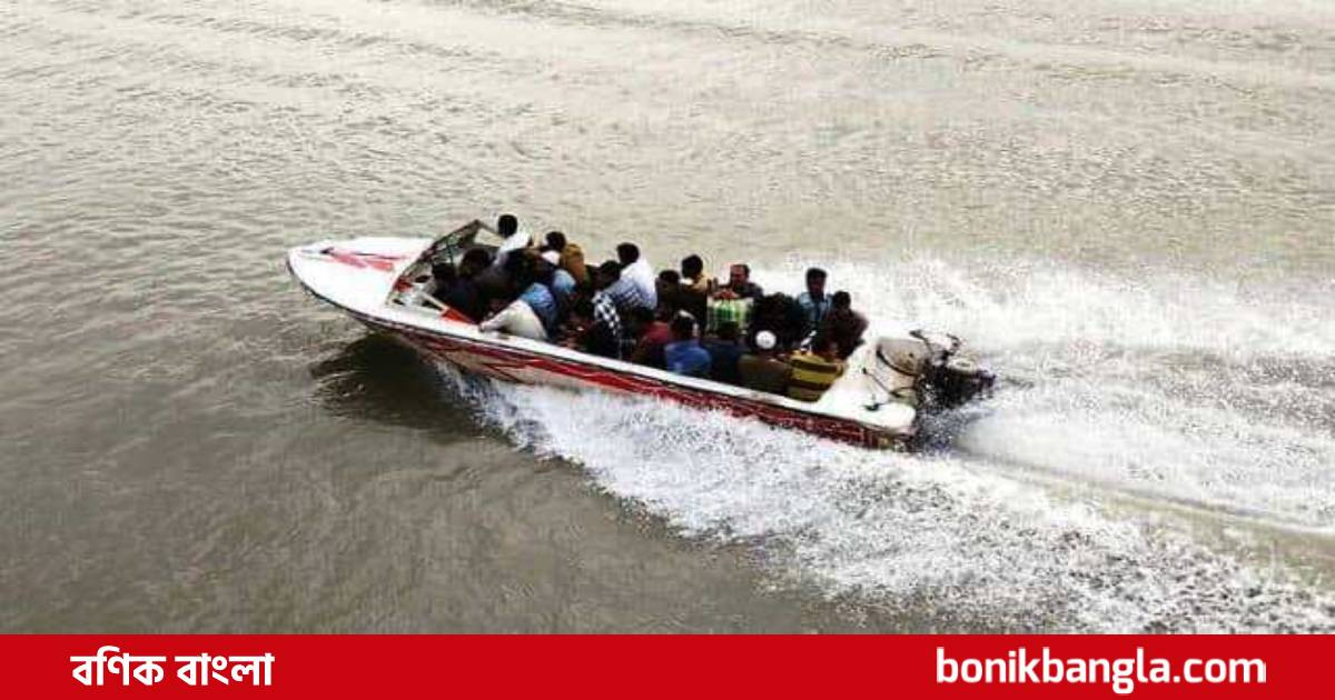 নিবন্ধন হচ্ছে স্পিডবোট