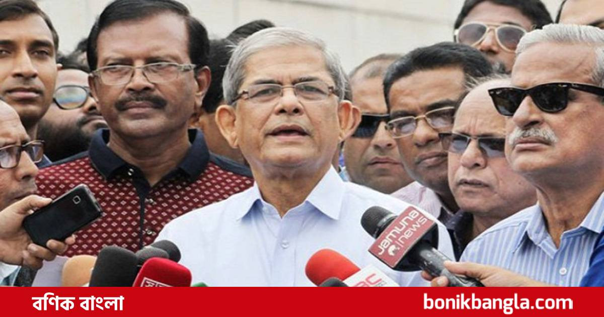 জনগণকে ঐক্যবদ্ধ করে খালেদা জিয়াকে মুক্ত করব: ফখরুল