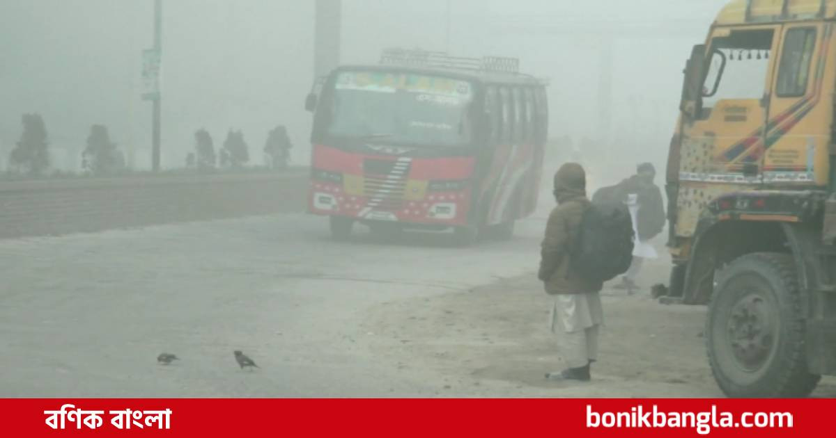 চুয়াডাঙ্গার তাপমাত্রা সর্বনিম্ন