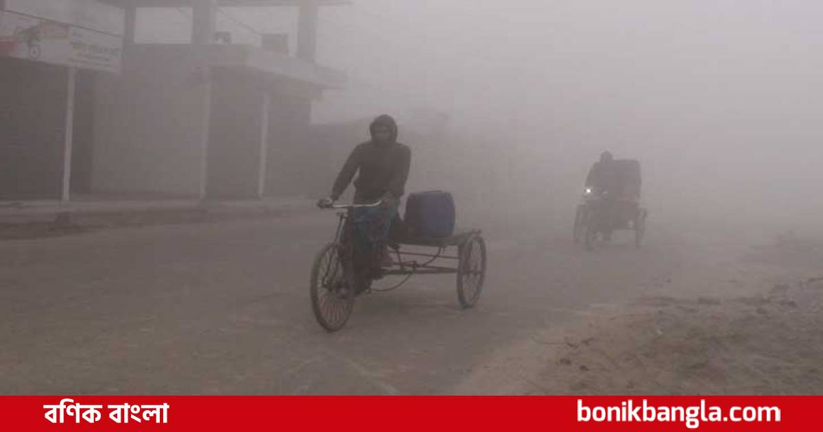 কাল থেকে আবার শৈত্যপ্রবাহ