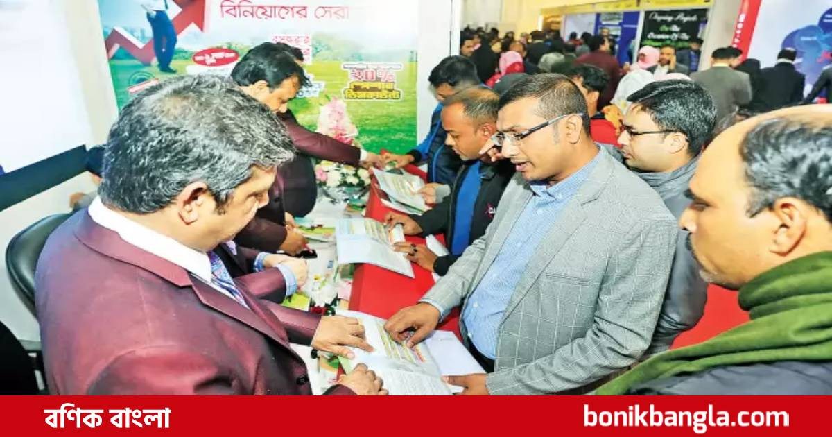 ছুটির দিনে আবাসন মেলায়