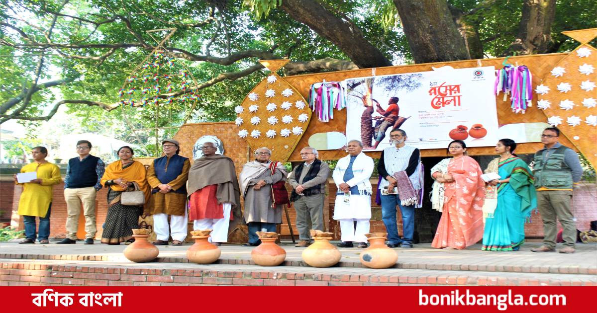 বকুল তলায় নবম রসের মেলা