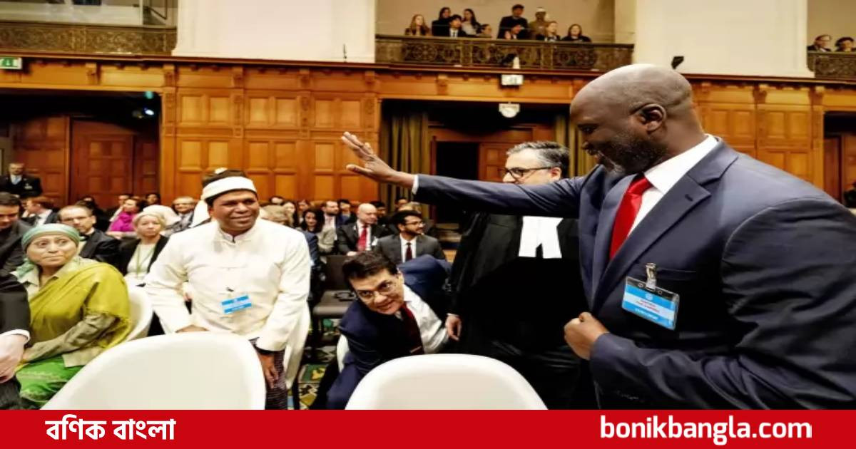 মিয়ানমারের বিরুদ্ধে আদেশ