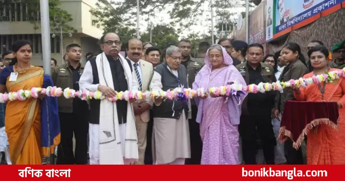 একুশে গ্রন্থমেলার উদ্বোধন