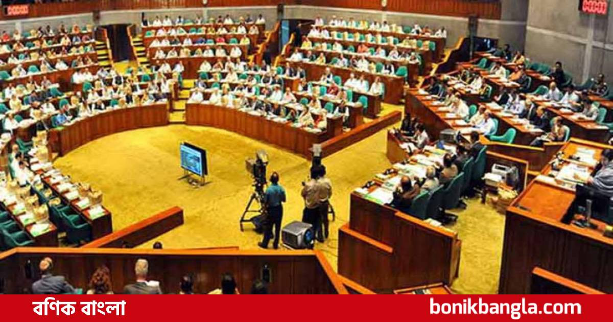 ব্যাংকের কাছে সরকারের দেনা ১ লাখ ৯৫ হাজার কোটি টাকা