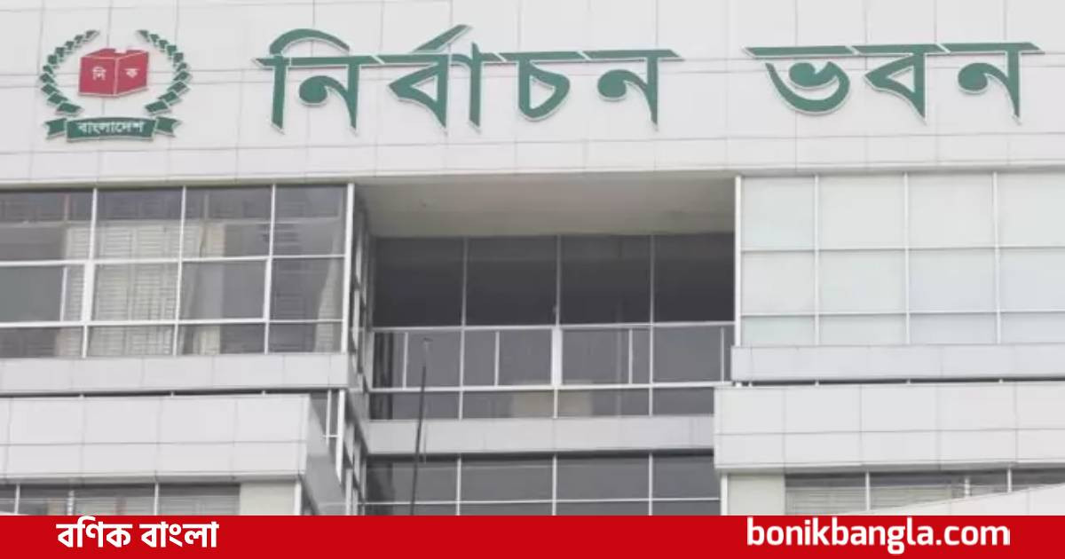 ২১ মার্চেই তিন উপনির্বাচন