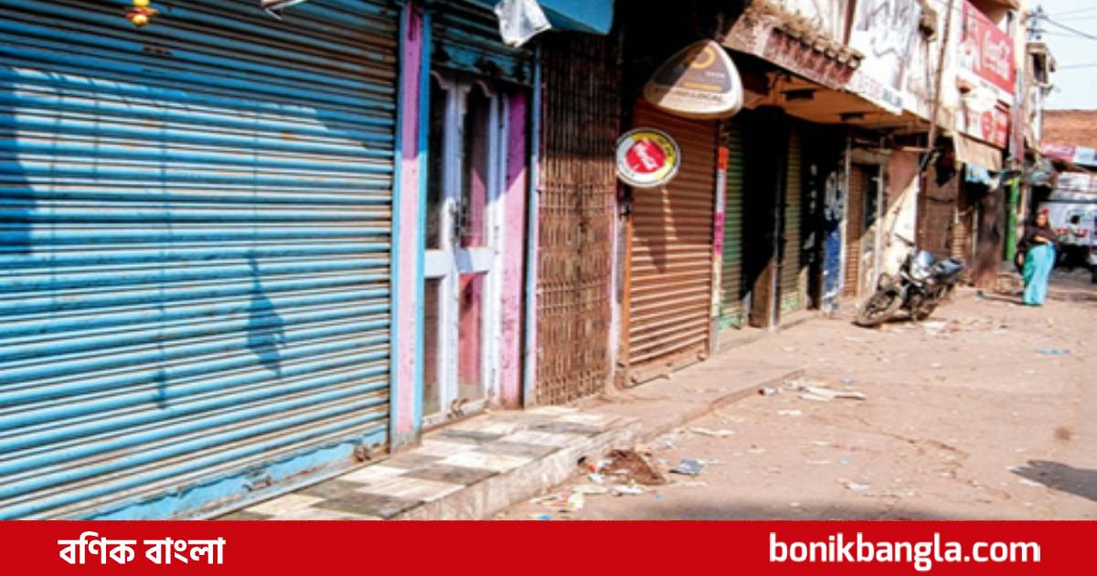 করোনায় মার্কেট বন্ধ ২৫ থেকে ৩১ মার্চ