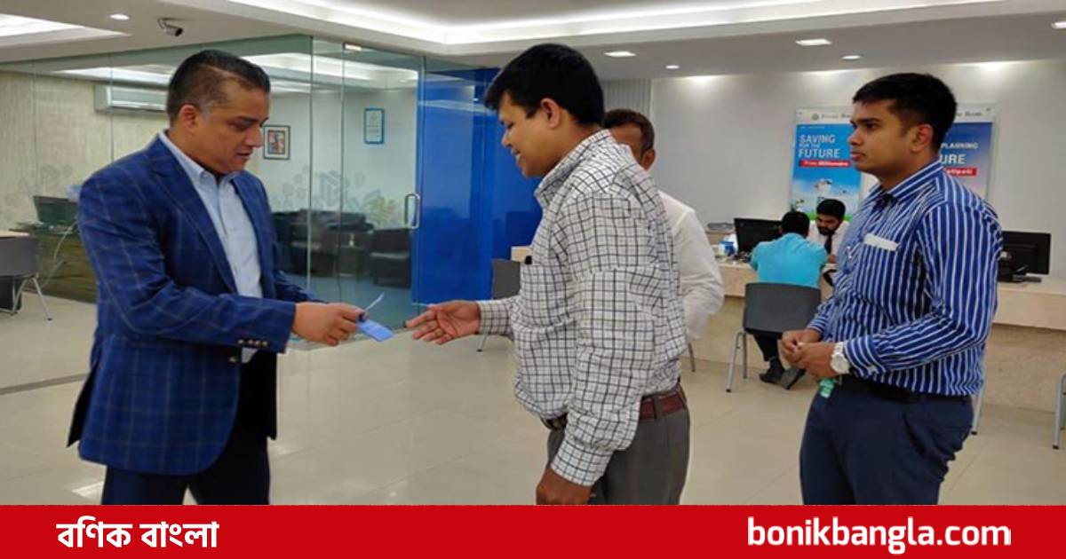 করোনায় প্রাইম ব্যাংকের বিশেষ উদ্যোগ