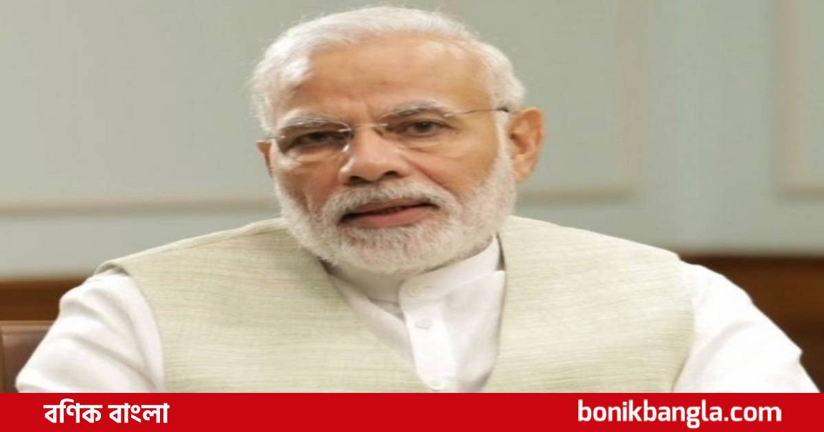 ভারতে তিন সপ্তাহের লকডাউন