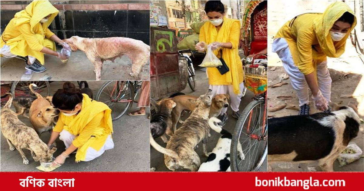 জয়ার করোনাকাল: ও জীবে দয়া