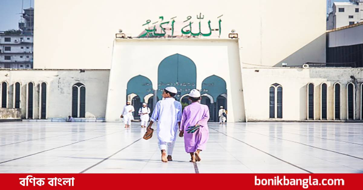 ১২ শর্তে মসজিদে নামাজের অনুমতি