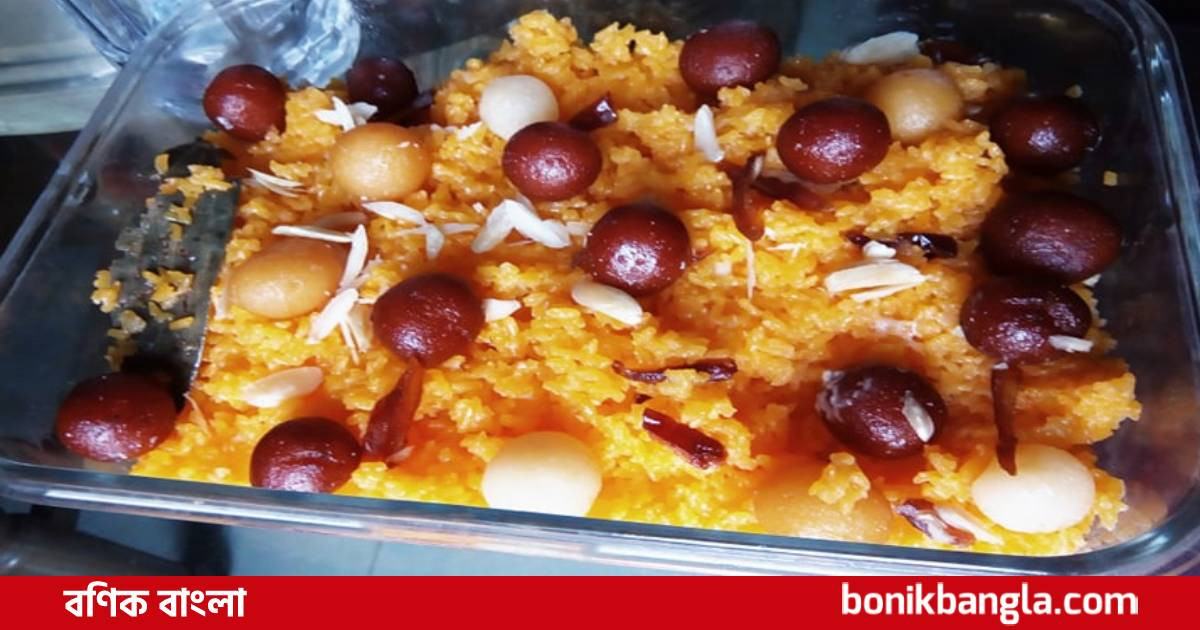 স্পেশাল জাফরানী জর্দা