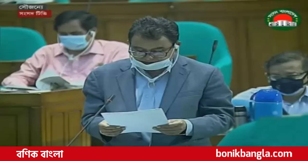 ৫ লাখ ৬৮ হাজার কোটি টাকার বাজেট ঘোষণা