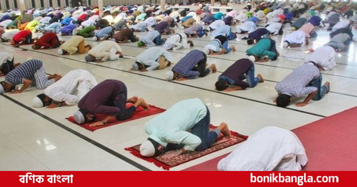 ঈদুল আজহার নামাজ মসজিদে