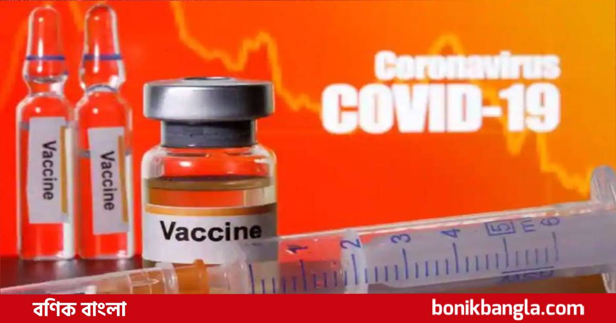 অক্সফোর্ডের করোনার সফল ভ্যাকসিন উদ্ভাবন