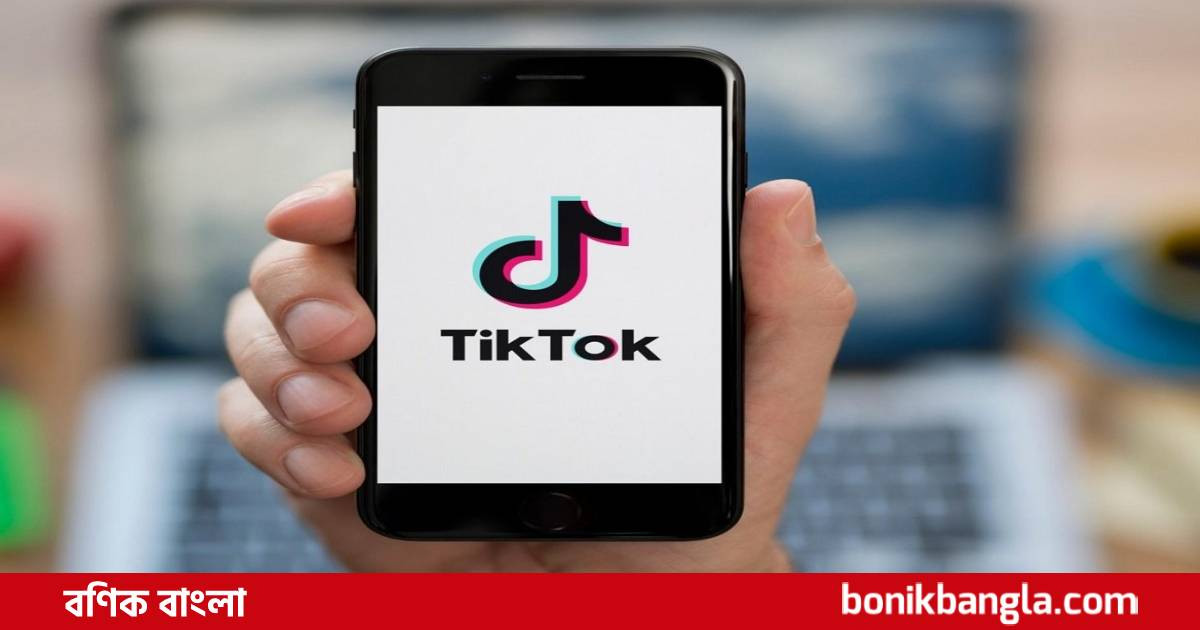 টিকটক নিচ্ছে ৩ হাজার প্রকৌশলী