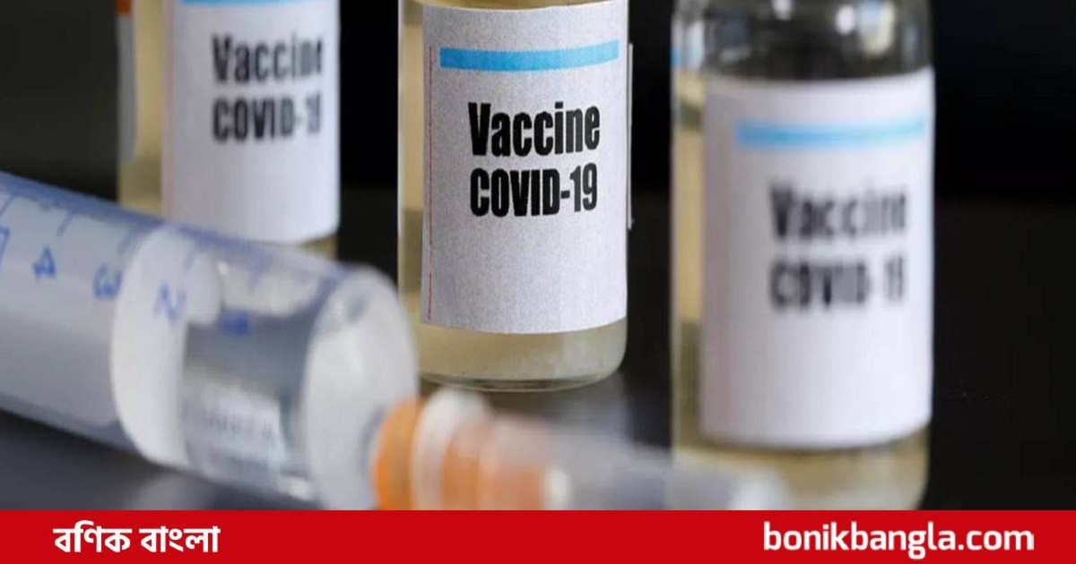 বাংলাদেশে তিন কোটি টিকা...