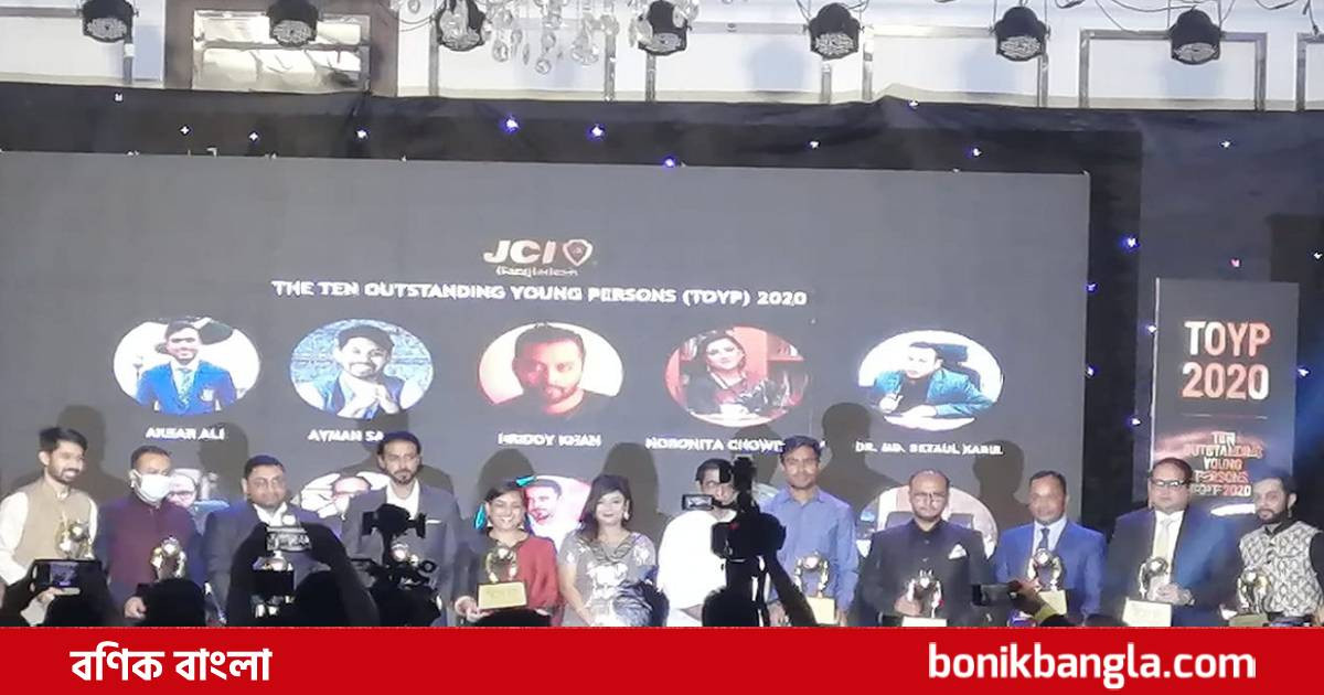 ১০ তরুণের অনন্য স্বীকৃতি