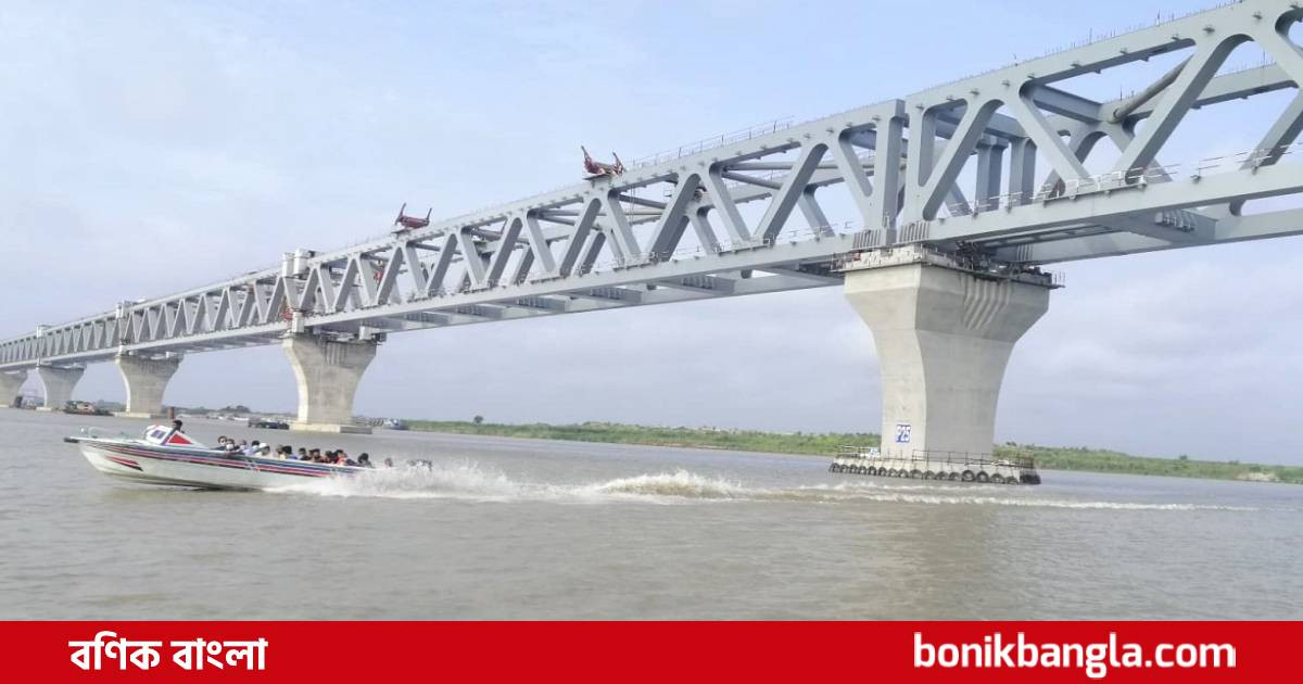 রইলো বাকি দুই...