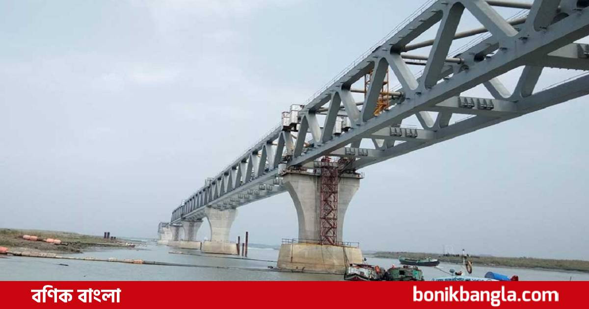 পদ্মার মহাসংযোগে বিশ্বরেকর্ড!