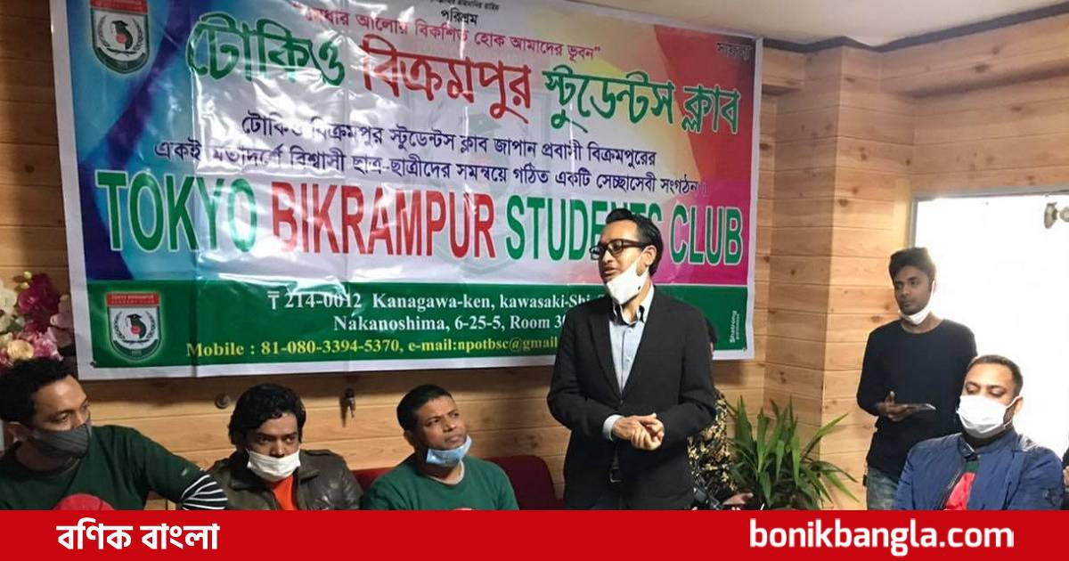 জাপানে বাংলাদেশের বিজয়ের মাস উদযাপন